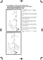 Предварительный просмотр 69 страницы JUKI PLC-1710 Instruction Manual