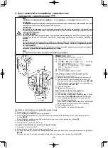 Предварительный просмотр 70 страницы JUKI PLC-1710 Instruction Manual