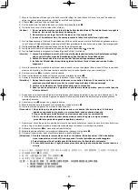 Предварительный просмотр 75 страницы JUKI PLC-1710 Instruction Manual