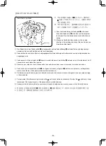 Предварительный просмотр 77 страницы JUKI PLC-1710 Instruction Manual