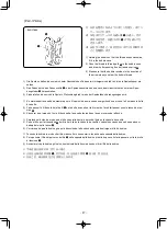 Предварительный просмотр 78 страницы JUKI PLC-1710 Instruction Manual