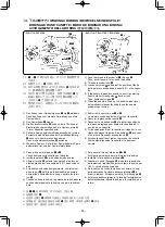 Предварительный просмотр 80 страницы JUKI PLC-1710 Instruction Manual