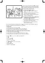 Предварительный просмотр 84 страницы JUKI PLC-1710 Instruction Manual