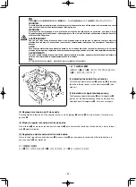 Предварительный просмотр 86 страницы JUKI PLC-1710 Instruction Manual