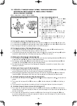 Предварительный просмотр 87 страницы JUKI PLC-1710 Instruction Manual