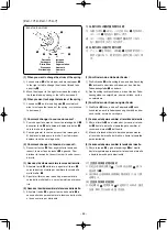 Предварительный просмотр 89 страницы JUKI PLC-1710 Instruction Manual