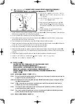 Предварительный просмотр 90 страницы JUKI PLC-1710 Instruction Manual