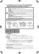 Предварительный просмотр 92 страницы JUKI PLC-1710 Instruction Manual