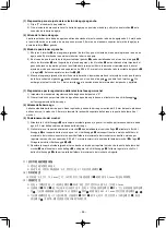 Предварительный просмотр 97 страницы JUKI PLC-1710 Instruction Manual