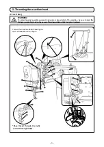 Предварительный просмотр 5 страницы JUKI PLC-2710N-7 Instruction Manual