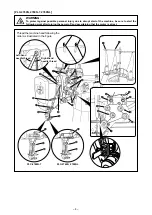 Предварительный просмотр 6 страницы JUKI PLC-2710N-7 Instruction Manual