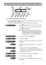 Предварительный просмотр 7 страницы JUKI PLC-2710N-7 Instruction Manual