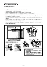 Предварительный просмотр 38 страницы JUKI PS-800-13085 Instruction Manual