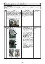 Предварительный просмотр 67 страницы JUKI PS-800-13085 Instruction Manual