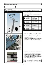 Предварительный просмотр 73 страницы JUKI PS-800-13085 Instruction Manual