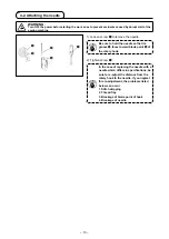 Preview for 15 page of JUKI PS-800-6045 Instruction Manual