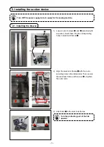 Preview for 5 page of JUKI PS-800SB-2850 Series Instruction Manual