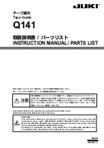 JUKI Q141 Instruction Manual & Parts List preview