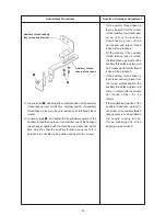 Предварительный просмотр 24 страницы JUKI SC-905 Manual Manual