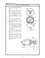 Предварительный просмотр 51 страницы JUKI SC-905 Manual Manual