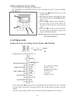 Предварительный просмотр 80 страницы JUKI SC-905 Manual Manual