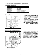 Предварительный просмотр 52 страницы JUKI SC-910 Engineer'S Manual