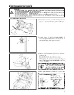 Предварительный просмотр 15 страницы JUKI SC-916 Instruction Manual