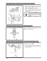 Предварительный просмотр 140 страницы JUKI SC-916 Instruction Manual