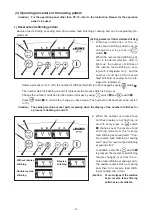 Предварительный просмотр 37 страницы JUKI SC-920 Engineer'S Manual