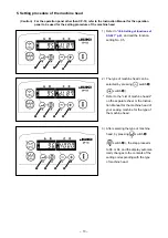 Предварительный просмотр 15 страницы JUKI SC-921 Instruction Manual