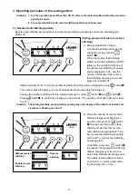 Предварительный просмотр 19 страницы JUKI SC-921 Instruction Manual