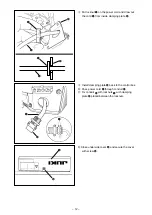 Preview for 14 page of JUKI SC-922 Instruction Manual