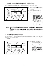 Preview for 49 page of JUKI SC-922 Instruction Manual