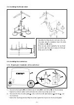 Preview for 11 page of JUKI SC-956 Instruction Manual