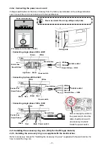 Preview for 14 page of JUKI SC-956 Instruction Manual