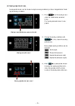 Preview for 58 page of JUKI SC-956 Instruction Manual