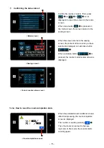 Preview for 80 page of JUKI SC-956 Instruction Manual