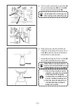 Preview for 105 page of JUKI SC-956 Instruction Manual