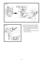 Preview for 107 page of JUKI SC-956 Instruction Manual