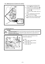 Preview for 108 page of JUKI SC-956 Instruction Manual