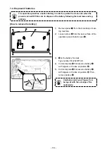 Preview for 109 page of JUKI SC-956 Instruction Manual