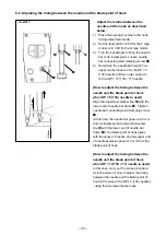 Preview for 112 page of JUKI SC-956 Instruction Manual