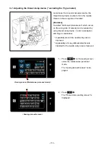 Preview for 119 page of JUKI SC-956 Instruction Manual