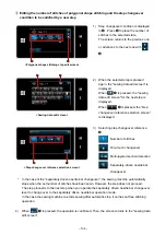 Preview for 139 page of JUKI SC-956 Instruction Manual