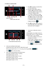 Preview for 155 page of JUKI SC-956 Instruction Manual