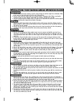 Предварительный просмотр 5 страницы JUKI TNU-243 Instruction Manual