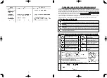 Предварительный просмотр 22 страницы JUKI TNU-243 Instruction Manual