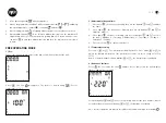 Предварительный просмотр 38 страницы Jumbo Ayce EHP-180 Original Instructions Manual