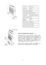 Preview for 8 page of Jumbo Digi 101 User Manual