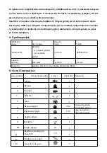 Предварительный просмотр 26 страницы Jumbo HV6188 Manual